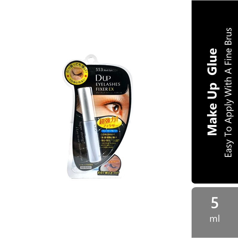 d-up-eyelashes-fixer-ex553-ex552-ex552-rola-2-easy-to-apply-with-a-fine-brush-ex553
