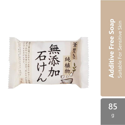 pot-boiledplant-derivedadditive-free-soap-85g-suitable-for-sensitive-skin