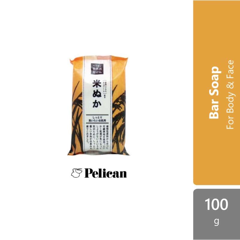 natural-soap-olive-rice-bran-adlay-100g-for-body-and-face product image 1