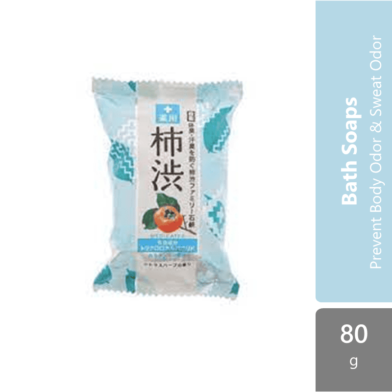 medicated-family-persimmon-soap-80g-prevent-body-odor-sweat-odor