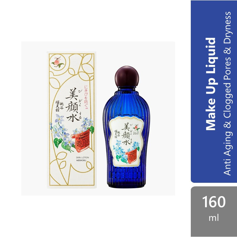 meishoku-bigansui-skin-lotion-160ml-anti-aging-clogged-pores-dryness