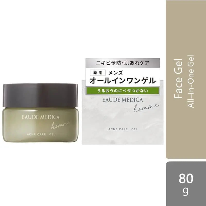 eaude-medica-acne-gel-80g-all-in-one-gel
