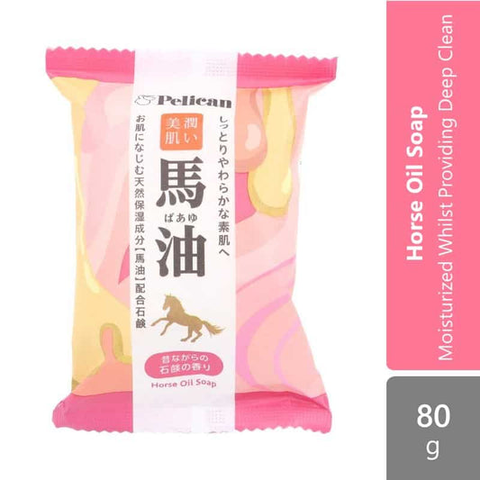 pelican-family-horse-oil-soap-80g-moisturized-whilst-providing-deep-clean