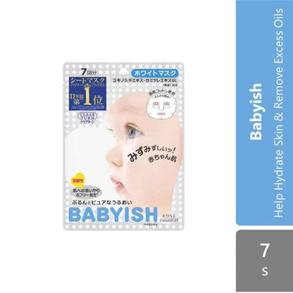 kose-cosmeport-clear-turn-babyish-mask-7s-moisturizing-moisturizing-lustrous-white-white