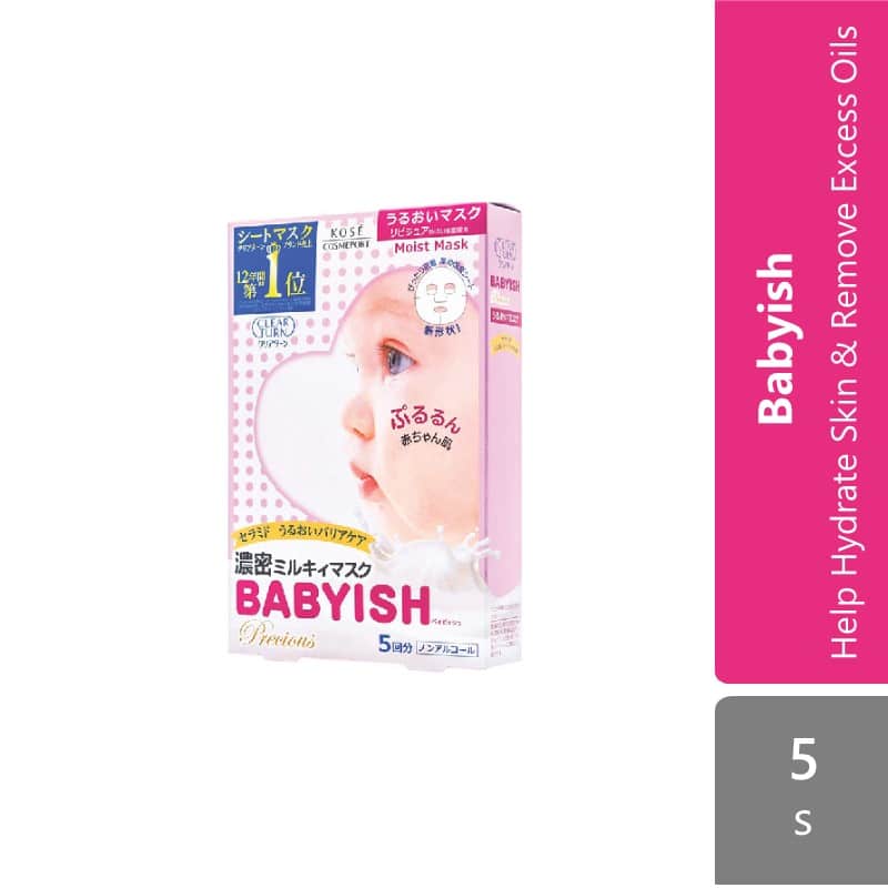 kose-cosmeport-clear-turn-babyish-precious-mask-5s-moist-plumping product image 1