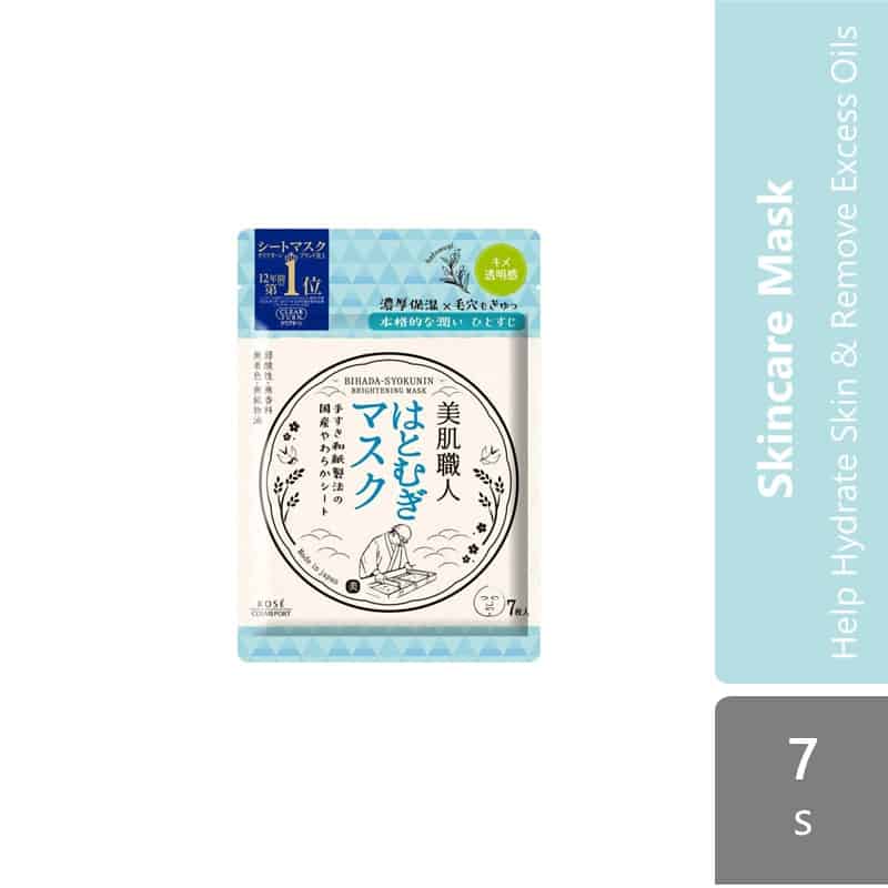 kose-cosmeport-clear-turn-bihada-syokunin-mask7sbrighteningclearingextra-moisturizingfirmingmoisturizingsmoothing product image 1