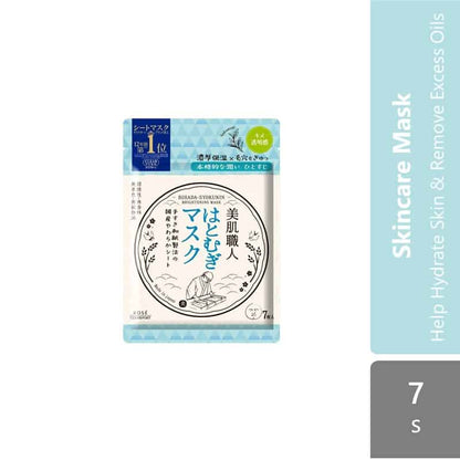 kose-cosmeport-clear-turn-bihada-syokunin-mask7sbrighteningclearingextra-moisturizingfirmingmoisturizingsmoothing-brightening