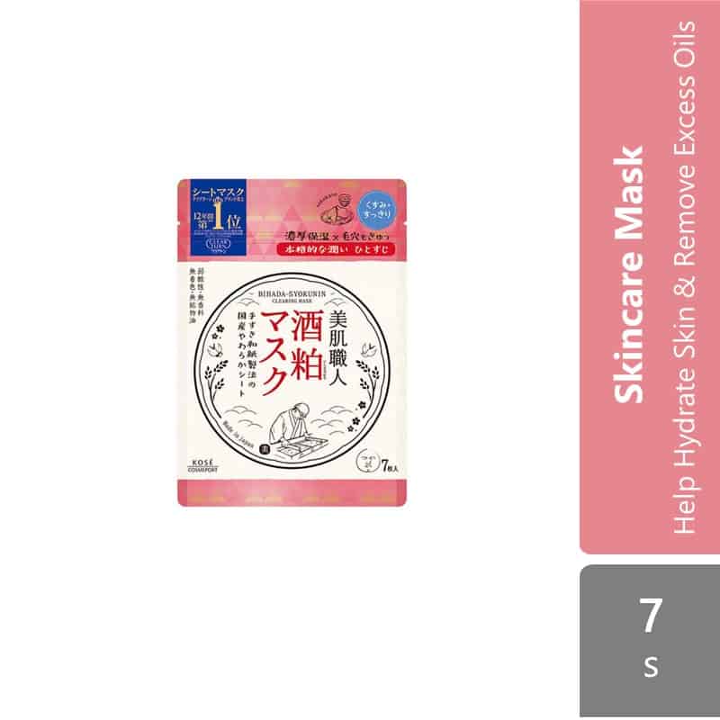 kose-cosmeport-clear-turn-bihada-syokunin-mask7sbrighteningclearingextra-moisturizingfirmingmoisturizingsmoothing product image 1