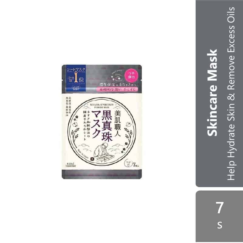 kose-cosmeport-clear-turn-bihada-syokunin-mask7sbrighteningclearingextra-moisturizingfirmingmoisturizingsmoothing-firming