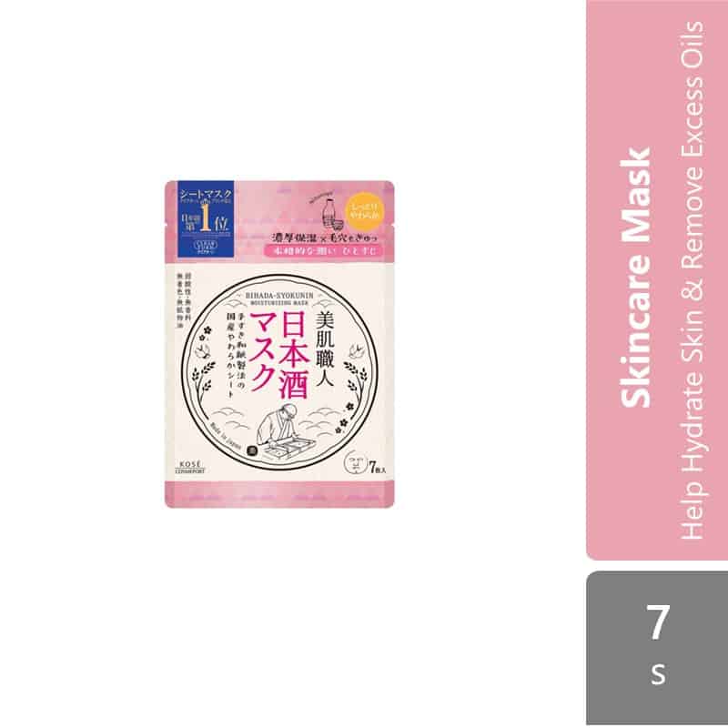 kose-cosmeport-clear-turn-bihada-syokunin-mask7sbrighteningclearingextra-moisturizingfirmingmoisturizingsmoothing-moisturizing