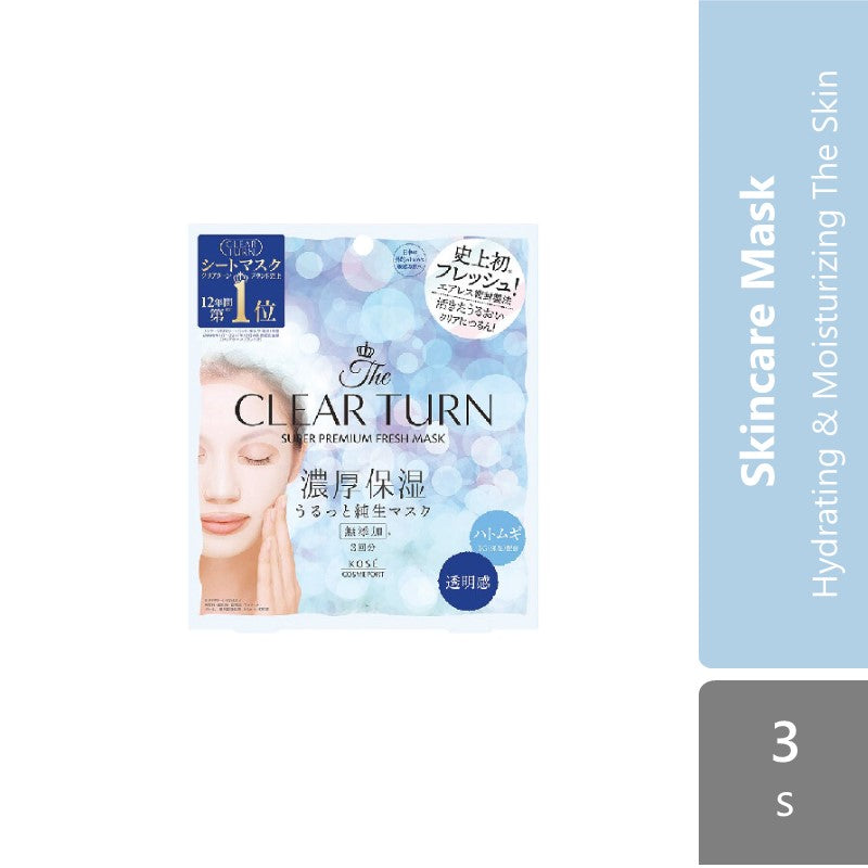 kose-cosmeport-clear-turn-premium-fresh-mask-moist-3s product image 1