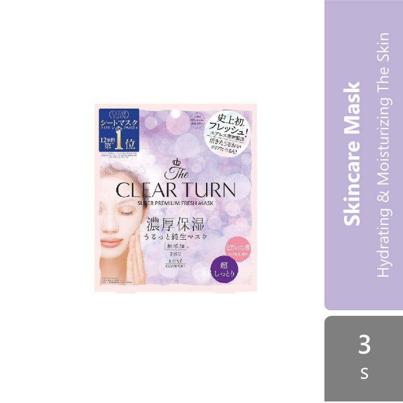 kose-cosmeport-clear-turn-premium-fresh-mask-moist-3s product image 1