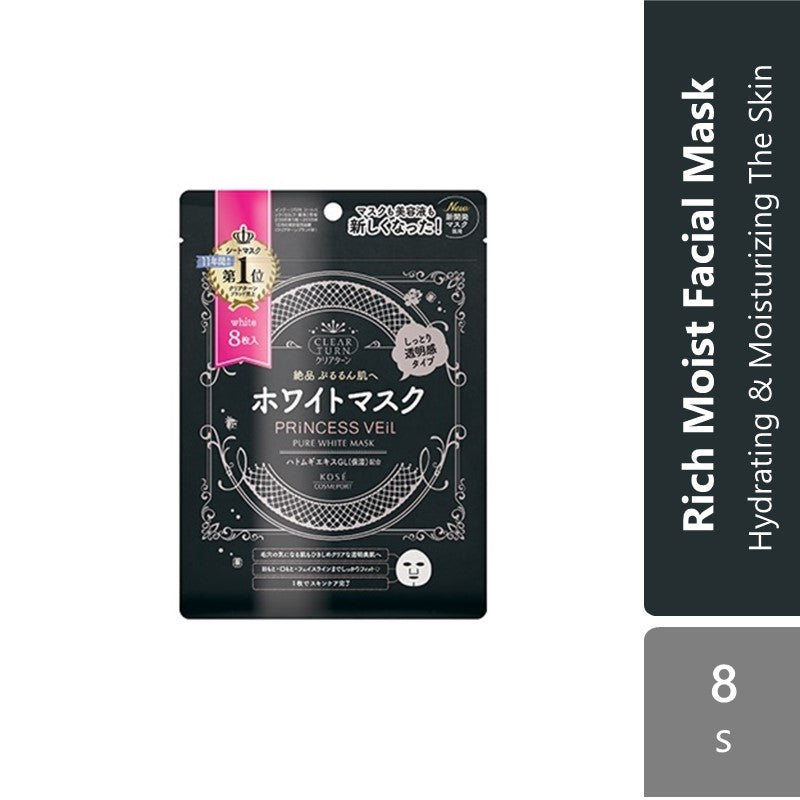 kose-cosmeport-clear-turn-princess-veil-care-mask-8s-aging-skin-care-white-care-moist product image 1