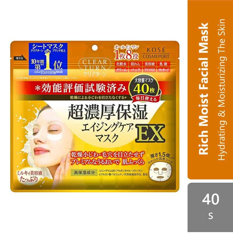 kose-cosmeport-clear-turn-moist-charge-ex-mask-a-40s product image 1