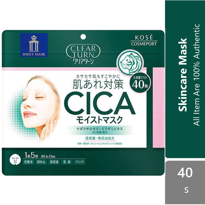 kose-cosmeport-clear-turn-cica-mask-40s