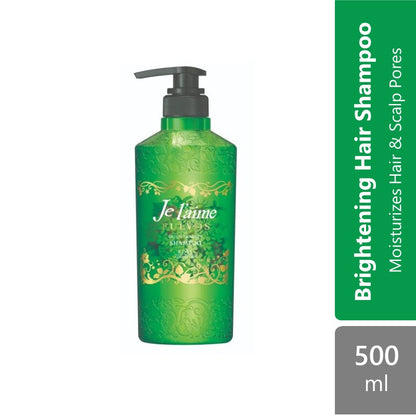 kose-cosmeport-je-laime-fulvos-brightening-500ml-other-flavour product image 1