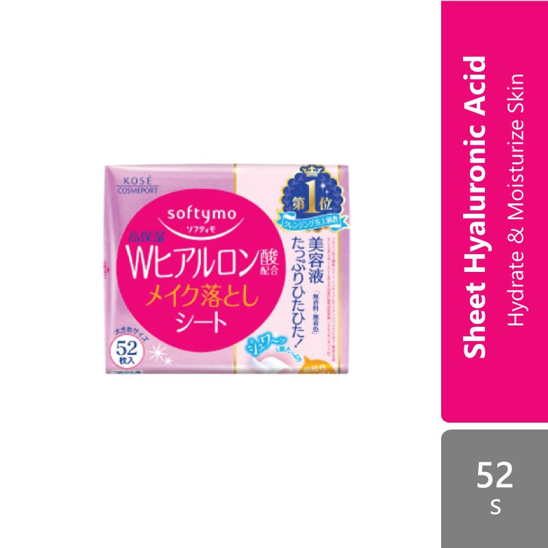 kose-softymo-cleansing-sheet-white-hyaluronic-acid-collagen-hyaluronic-acid