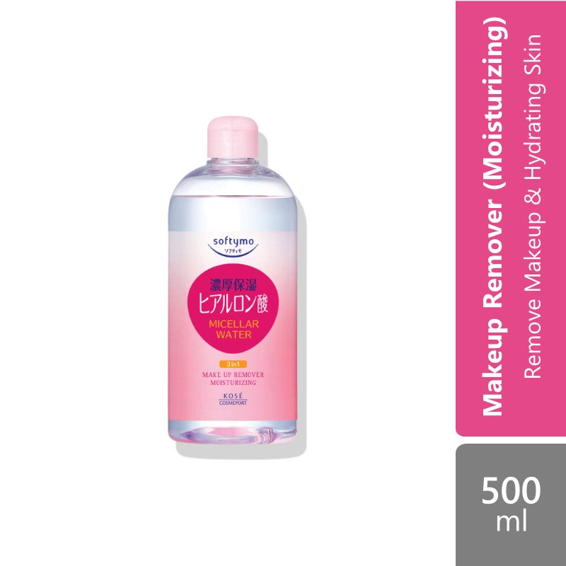 kose-cosmeport-softymo-micellar-water-make-up-remover-500ml-moisturizing-white-white