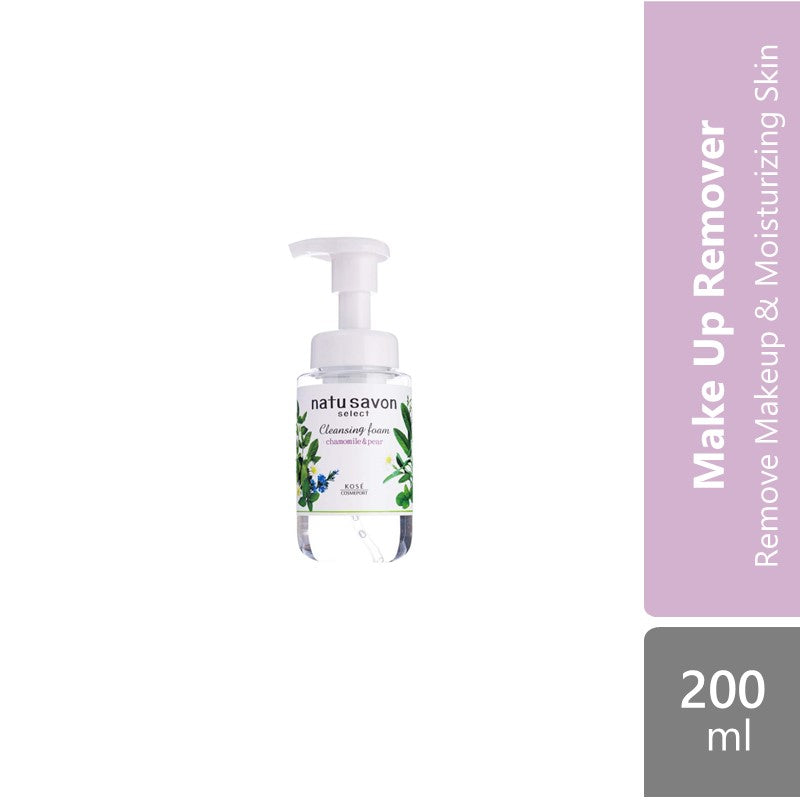 kose-cosmeport-softymo-natusavon-select-cleansing-foam-200ml-white-moist product image 1