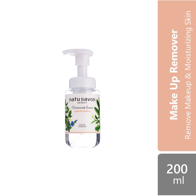 kose-cosmeport-softymo-natusavon-select-cleansing-foam-200ml-white-moist-moist