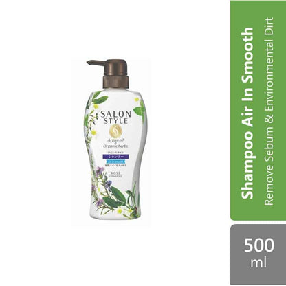 kose-cosmeport-salon-style-shampoo-500ml-air-in-smooth-rich-moisture product image 1