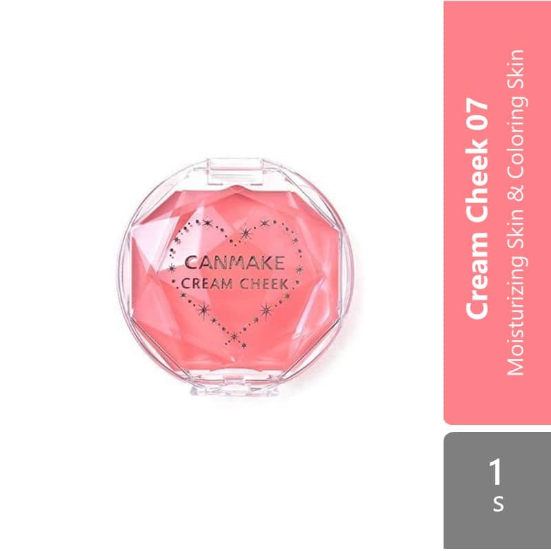 canmake-cream-cheek-apricot-coral-orange-almond-terracotta-caramel-milk-tea-peach-rose-surprising-texture-07-coral-orange