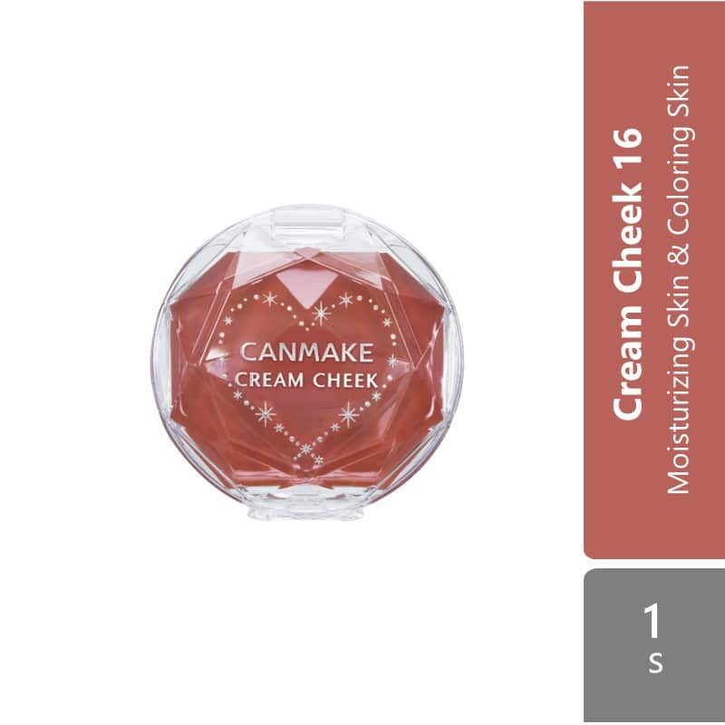 canmake-cream-cheek-apricot-coral-orange-almond-terracotta-caramel-milk-tea-peach-rose-surprising-texture-16-almond-terracotta