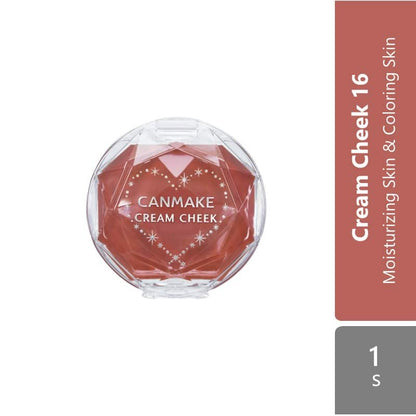 canmake-cream-cheek-apricot-coral-orange-almond-terracotta-caramel-milk-tea-peach-rose-surprising-texture-16-almond-terracotta