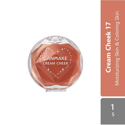 canmake-cream-cheek-apricot-coral-orange-almond-terracotta-caramel-milk-tea-peach-rose-surprising-texture-17-craramel-latte