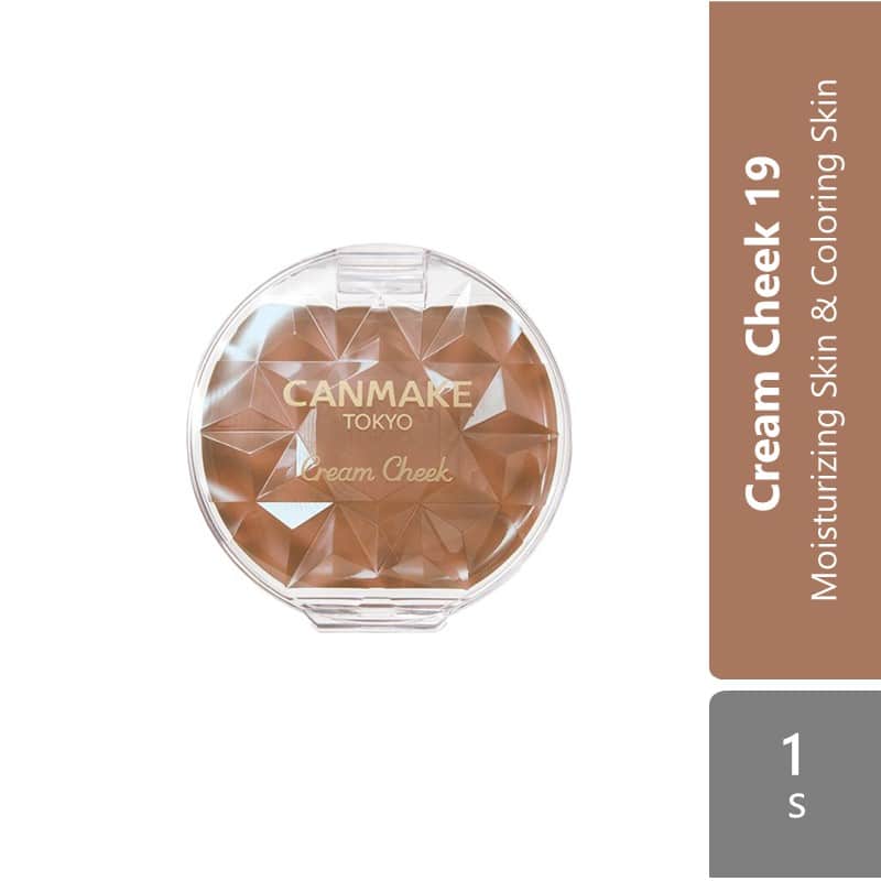 canmake-cream-cheek-apricot-coral-orange-almond-terracotta-caramel-milk-tea-peach-rose-surprising-texture-19-cinnamon-milk-tea