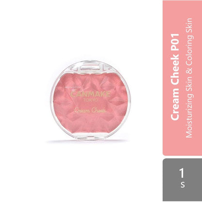 canmake-cream-cheek-apricot-coral-orange-almond-terracotta-caramel-milk-tea-peach-rose-surprising-texture-p01-peach-dazzle
