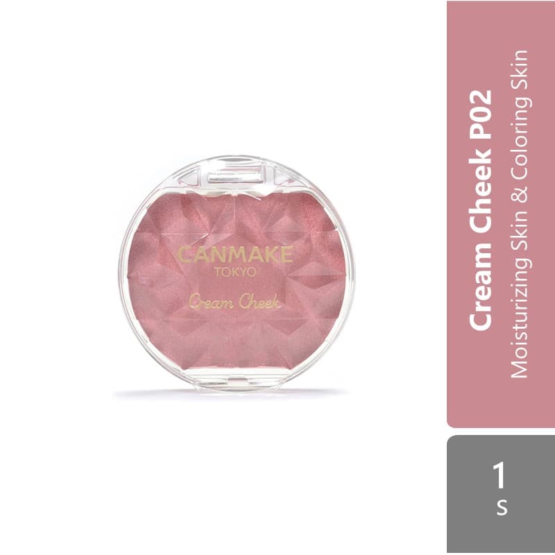 canmake-cream-cheek-apricot-coral-orange-almond-terracotta-caramel-milk-tea-peach-rose-surprising-texture-p02-rose-petal