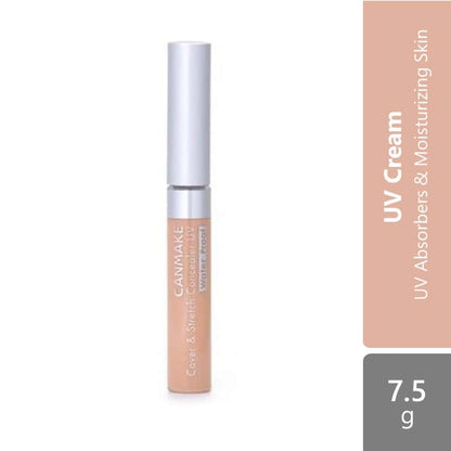canmake-cover-stretch-concealer-uv-01-light-beige product image 1