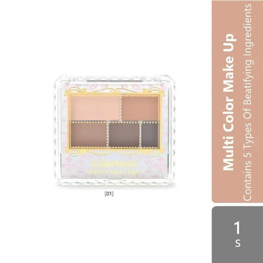 canmake-perfect-multi-eyes-01-rose-brown-03-antique-terracotta-05-01-rose-brown