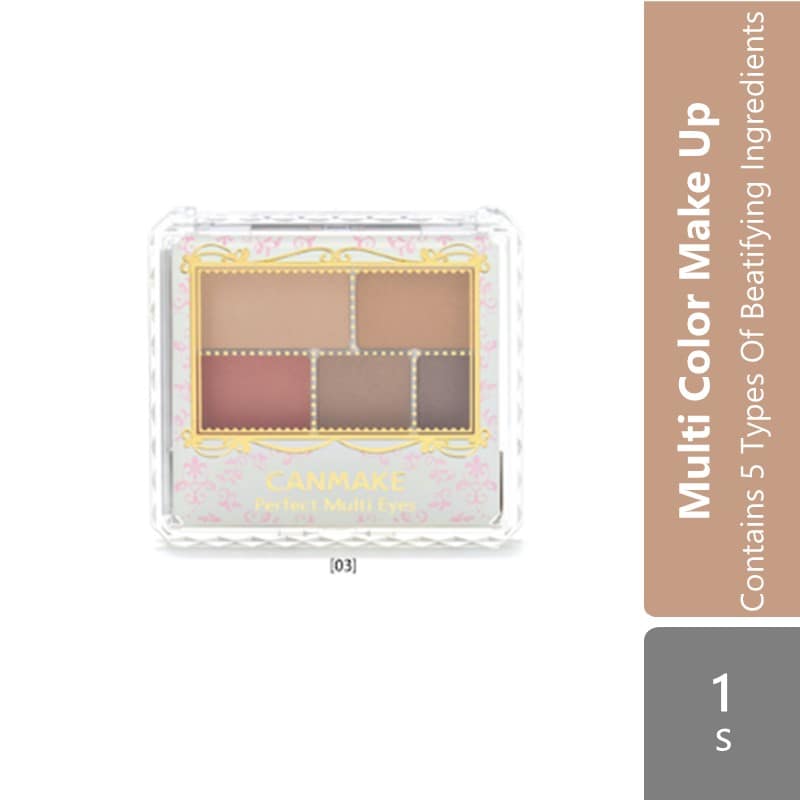 canmake-perfect-multi-eyes-01-rose-brown-03-antique-terracotta-05 product image 1