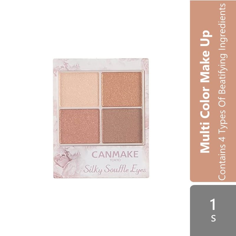 canmake-silky-souffle-eyes-03-leopard-bronzer-04-sunset-date-07-nectarine-orange-10 product image 1