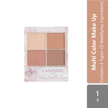 canmake-silky-souffle-eyes-03-leopard-bronzer-04-sunset-date-07-nectarine-orange-10-03-leopard-bronzer