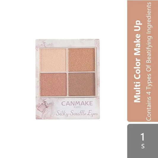 canmake-silky-souffle-eyes-03-leopard-bronzer-04-sunset-date-07-nectarine-orange-10-03-leopard-bronzer