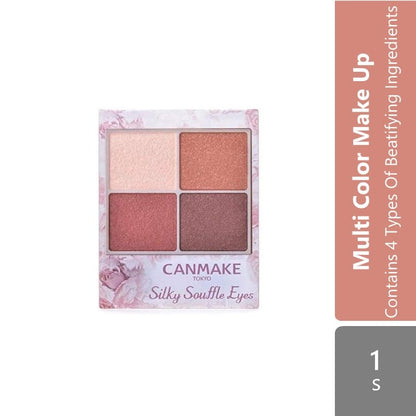 canmake-silky-souffle-eyes-03-leopard-bronzer-04-sunset-date-07-nectarine-orange-10-04-sunset-date