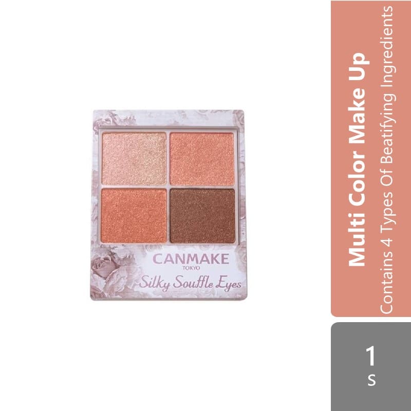canmake-silky-souffle-eyes-03-leopard-bronzer-04-sunset-date-07-nectarine-orange-10-07-nectarine-orange