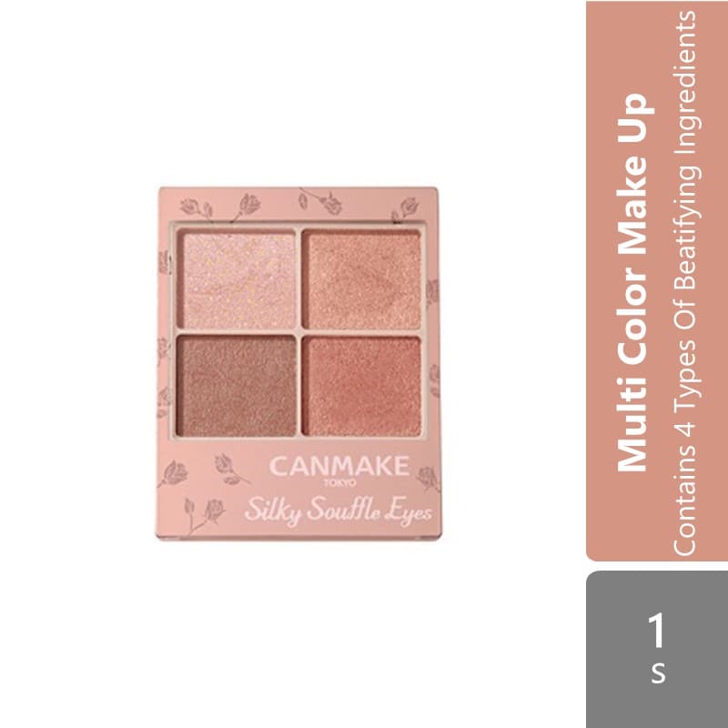 canmake-silky-souffle-eyes-03-leopard-bronzer-04-sunset-date-07-nectarine-orange-10-10
