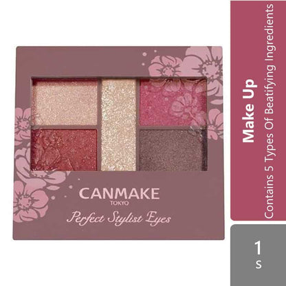 canmake-perfect-stylist-eyes-14-antique-ruby-19-urban-copper-22-apricot-peach-23-almond-cancle-14-antique-ruby