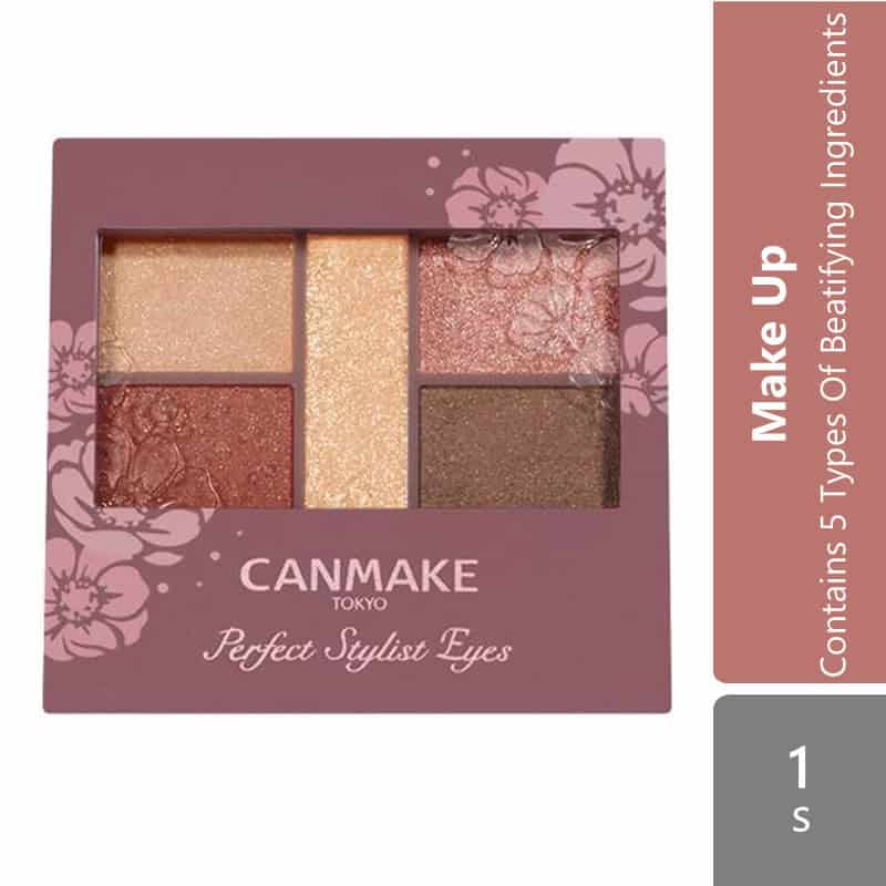 canmake-perfect-stylist-eyes-14-antique-ruby-19-urban-copper-22-apricot-peach-23-almond-cancle-19-urban-copper