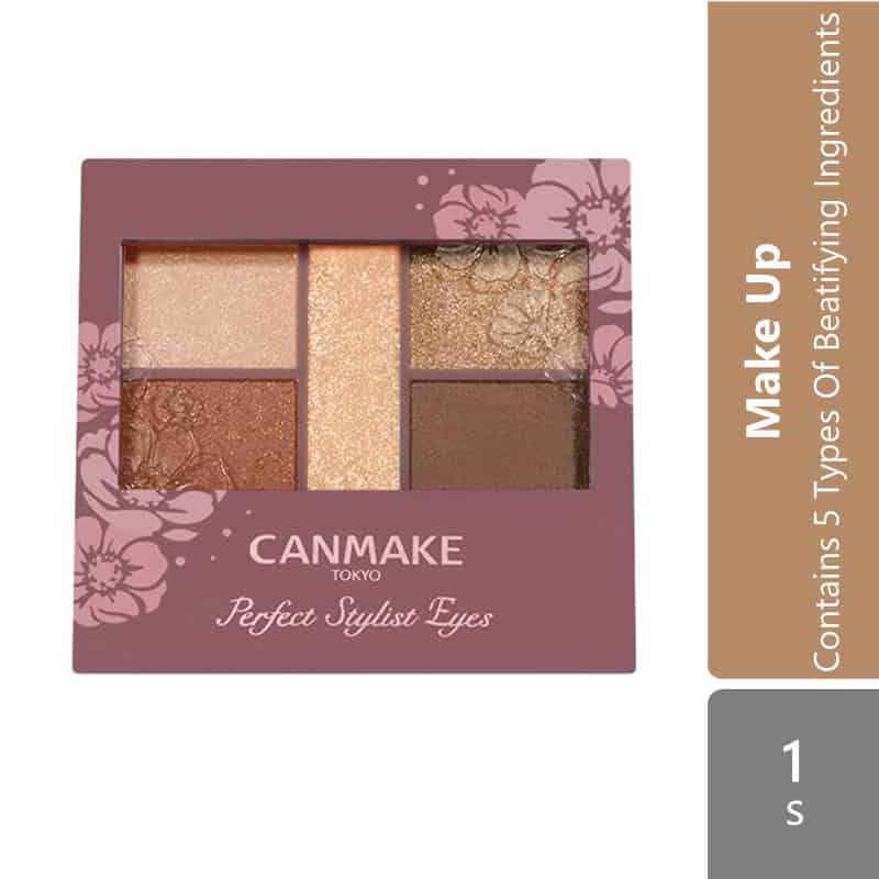 canmake-perfect-stylist-eyes-14-antique-ruby-19-urban-copper-22-apricot-peach-23-almond-cancle-23-almond-canele