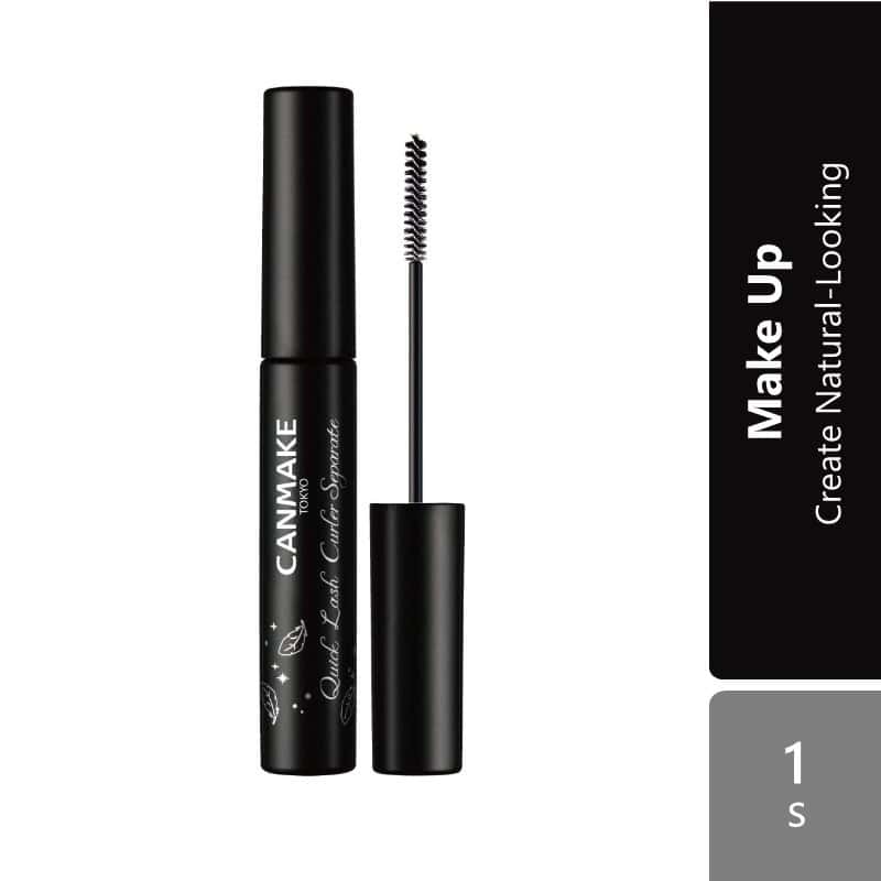 canmake-quick-lash-curler-black-mascara-02-brown
