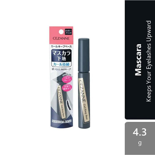 cezanne-curl-keep-base-navy-black-keeps-your-eyelashes-upward