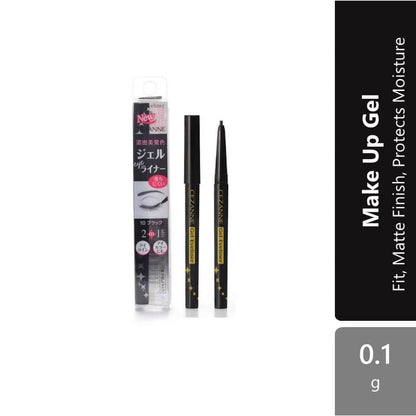 cezanne-gel-eyeliner-10-black-20-brown-70-greige-fit-matte-finish-protects-moisture-10