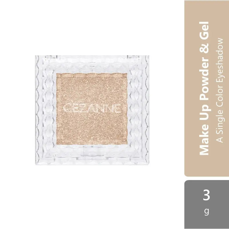 Cezanne Single Color Eyeshadow 01/02/03/04/06)| A Single Color Eyeshadow Cezanne