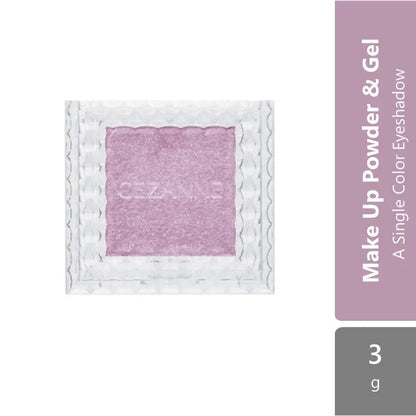 Cezanne Single Color Eyeshadow 01/02/03/04/06)| A Single Color Eyeshadow Cezanne