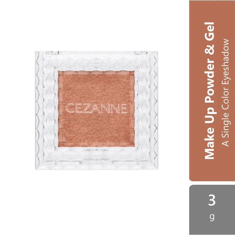 Cezanne Single Color Eyeshadow 01/02/03/04/06)| A Single Color Eyeshadow Cezanne